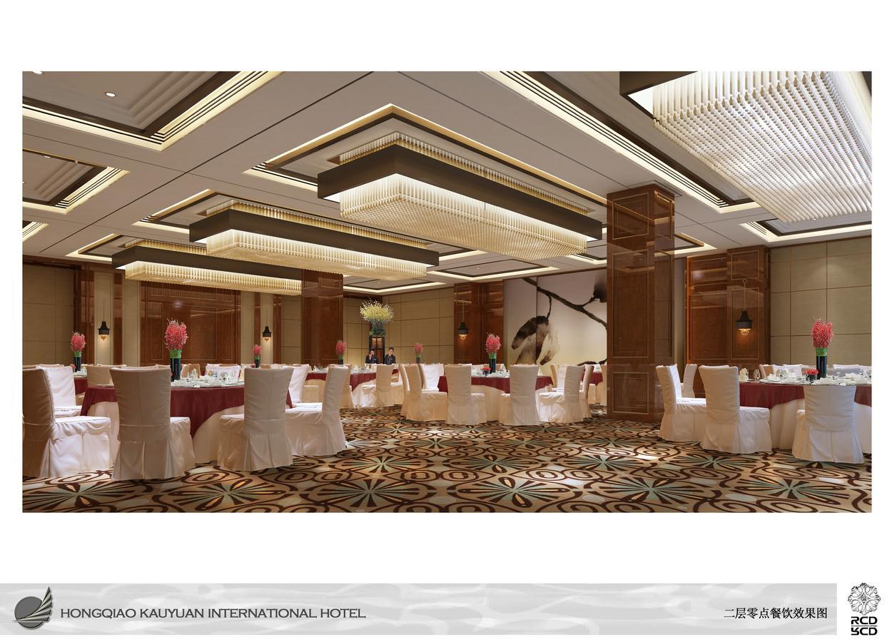 New Century Grand Hotel 温州 エクステリア 写真