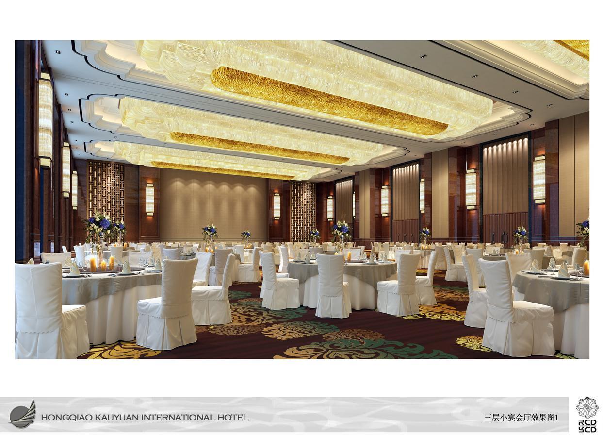 New Century Grand Hotel 温州 エクステリア 写真