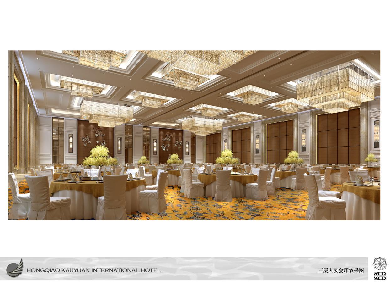 New Century Grand Hotel 温州 エクステリア 写真